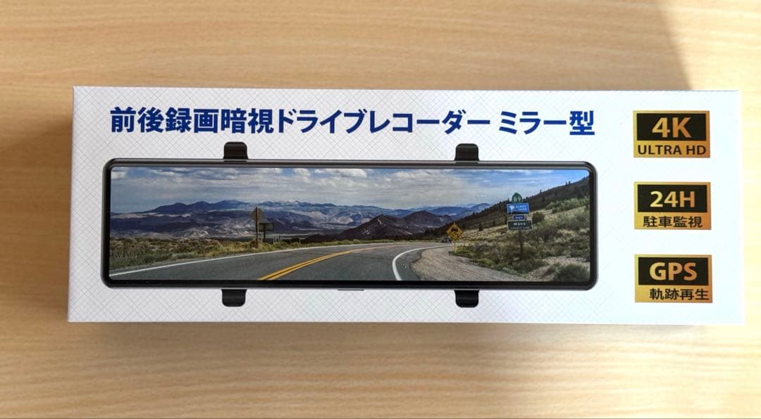 ミラー型 ドライブレコーダー 4K 11インチ GPS機能付き タッチパネル式