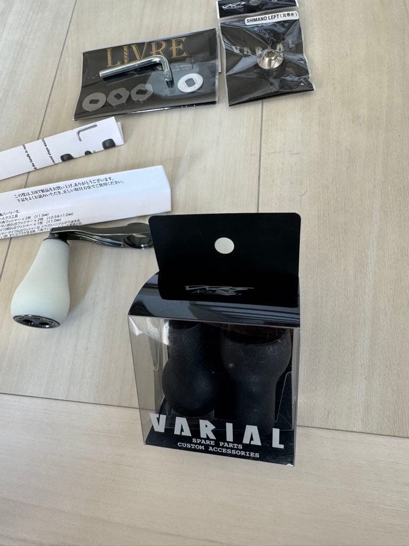 DRT VARIAL バリアルハンドル p.c.d100