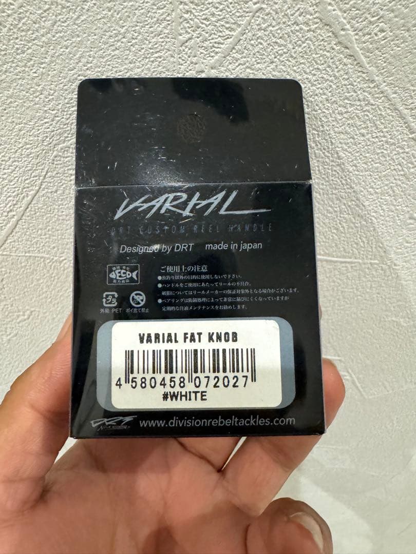 DRT VARIAL バリアルハンドル p.c.d100