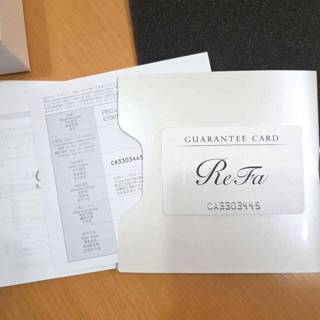 新品未使用 ReFa CARAT