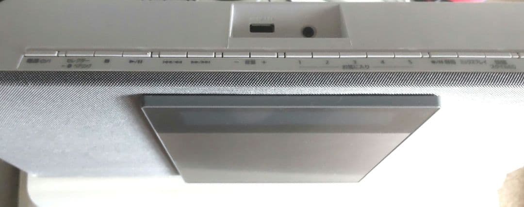 パナソニック ミニコンポ シルバー SC-HC420-S