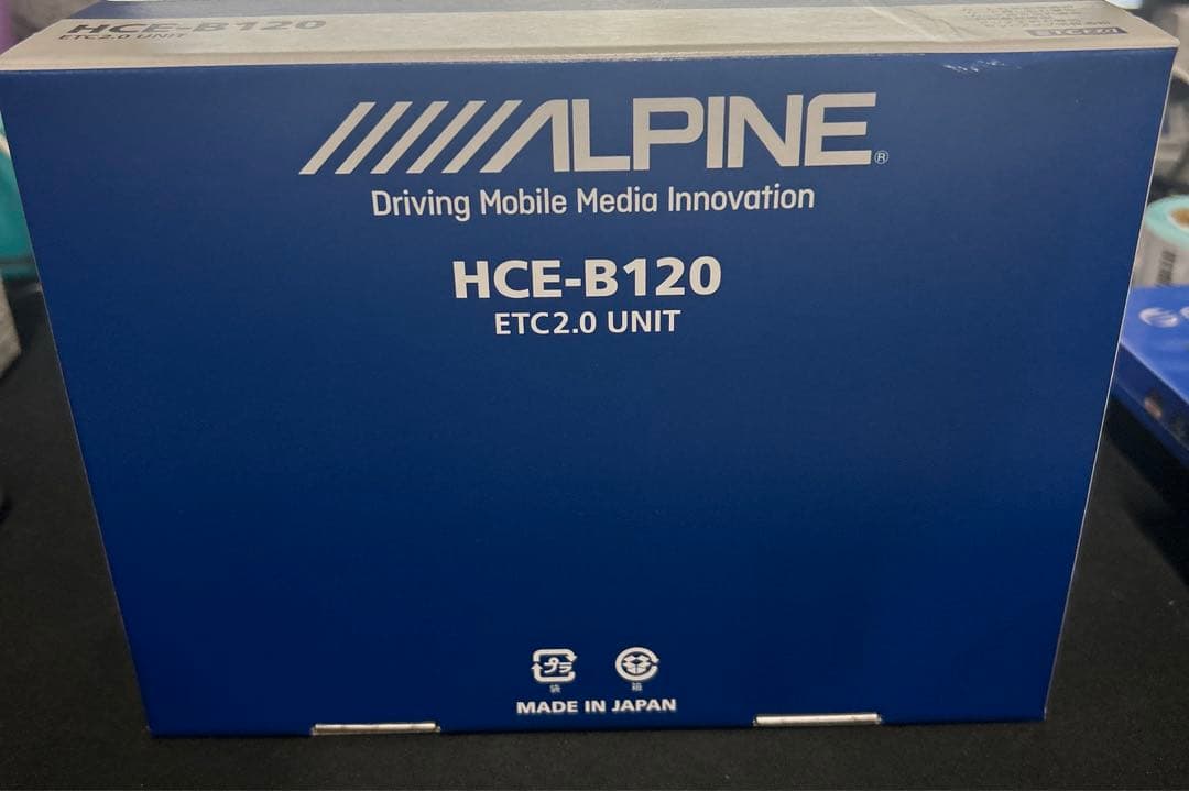 アルパイン(ALPINE) ETC2.0車載器 HCE-B120
