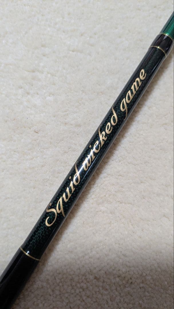 ブリーデン　BG74swinging(スウィンギング)