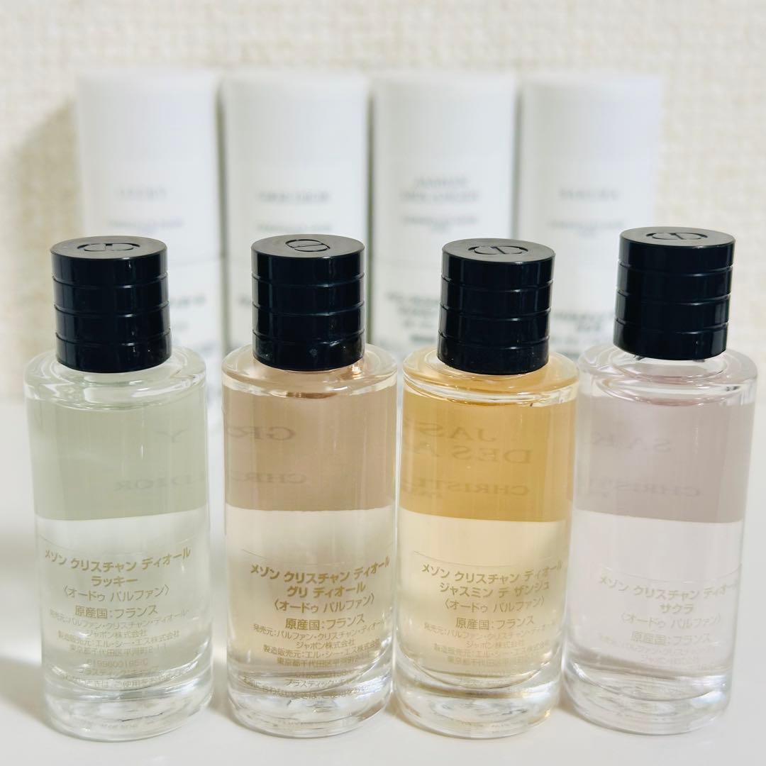 [国内正規品] メゾンクリスチャンディオール ミニチュア 7.5ml 4種