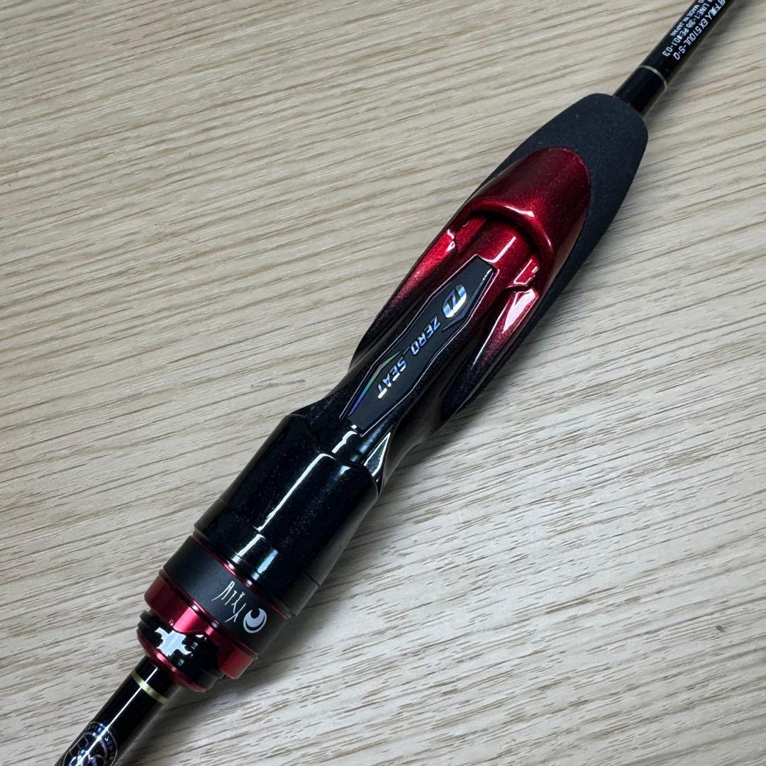 ダイワ　月下美人EX AGS 510UL-S・Q 2ピース)1501