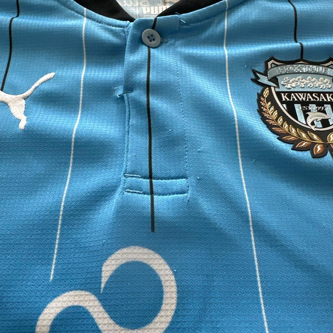 PUMA 川崎フロンターレ 小林悠 ユニフォーム 11 L 2017