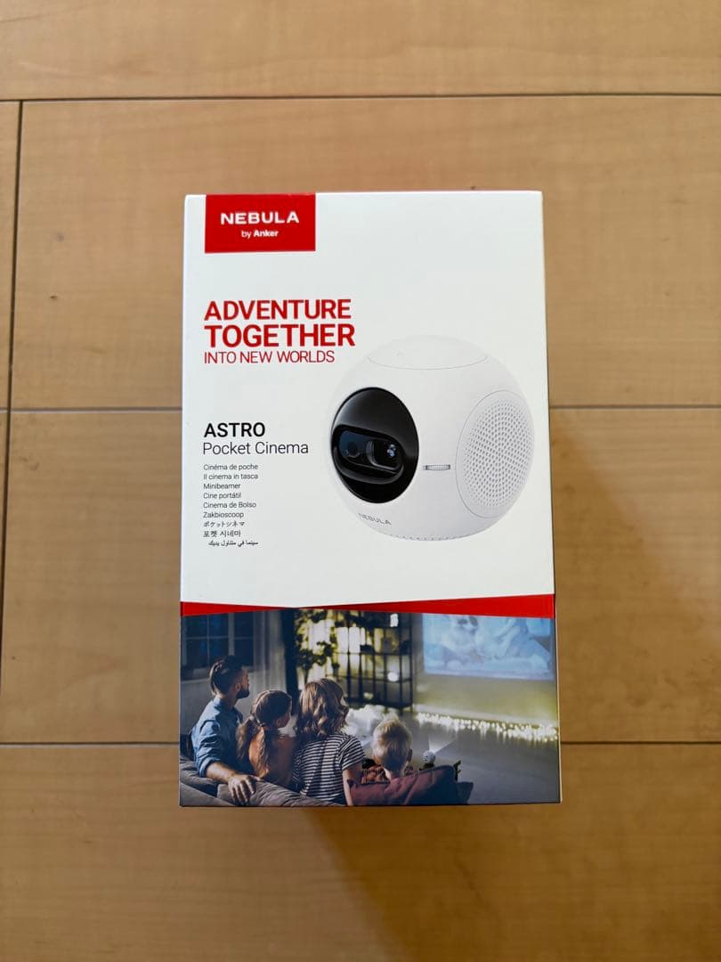 NEBULA ASTRO ポケットシネマ 3回使用