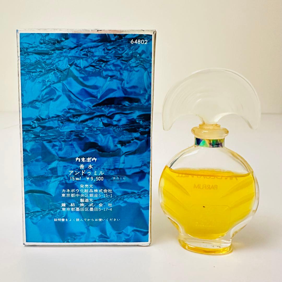 新品未使用 カネボウ アンドゥミル パルファム 15ml - メルカリ