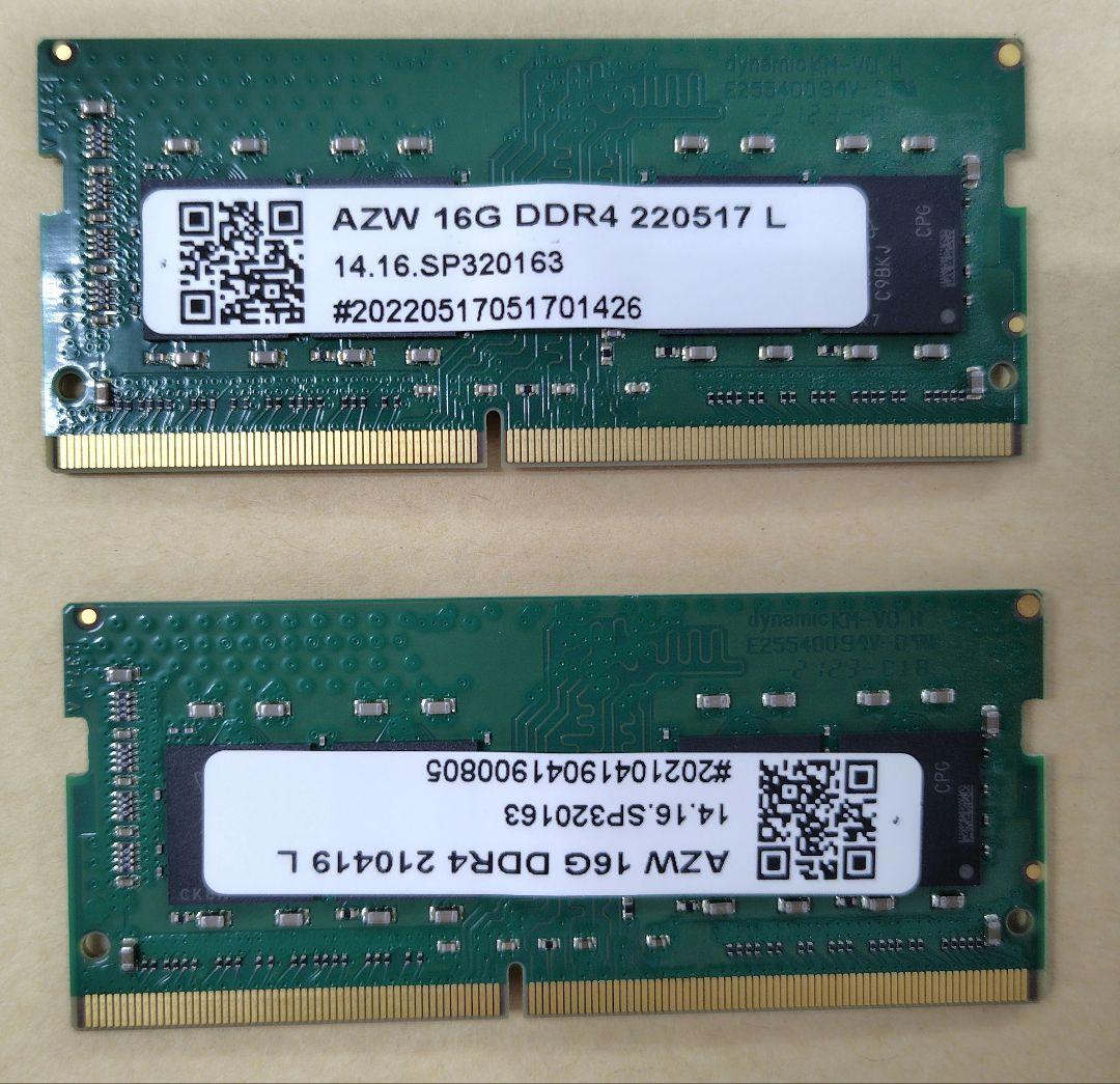 Crucial 32GB DDR4-3200 SODIMM 16GBx2枚
