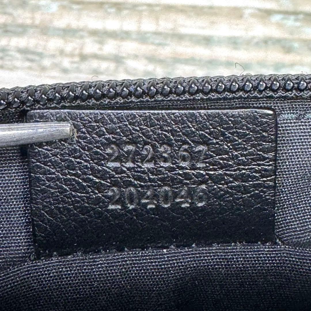 GUCCI グッチ 272367 グッチシマ レザー ポーチ 小物入れ
