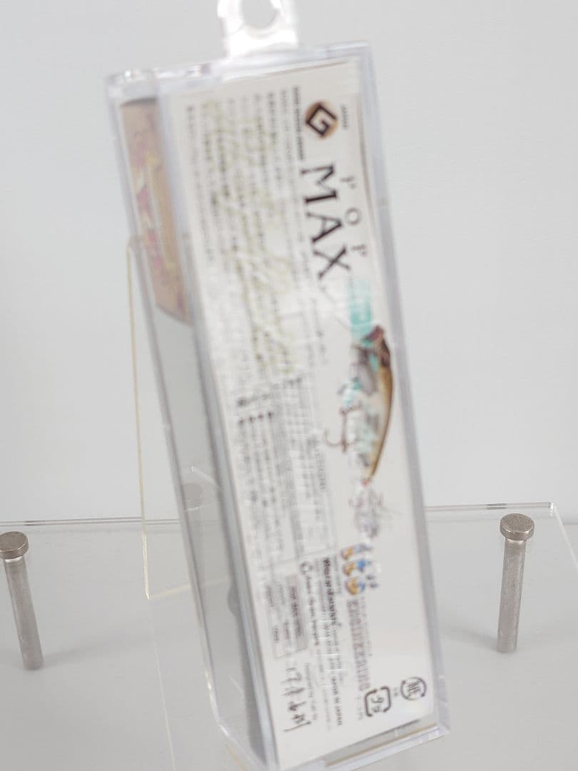 メガバス ito ポップマックス 限定 剥製グリッターオイカワM 新品未開封