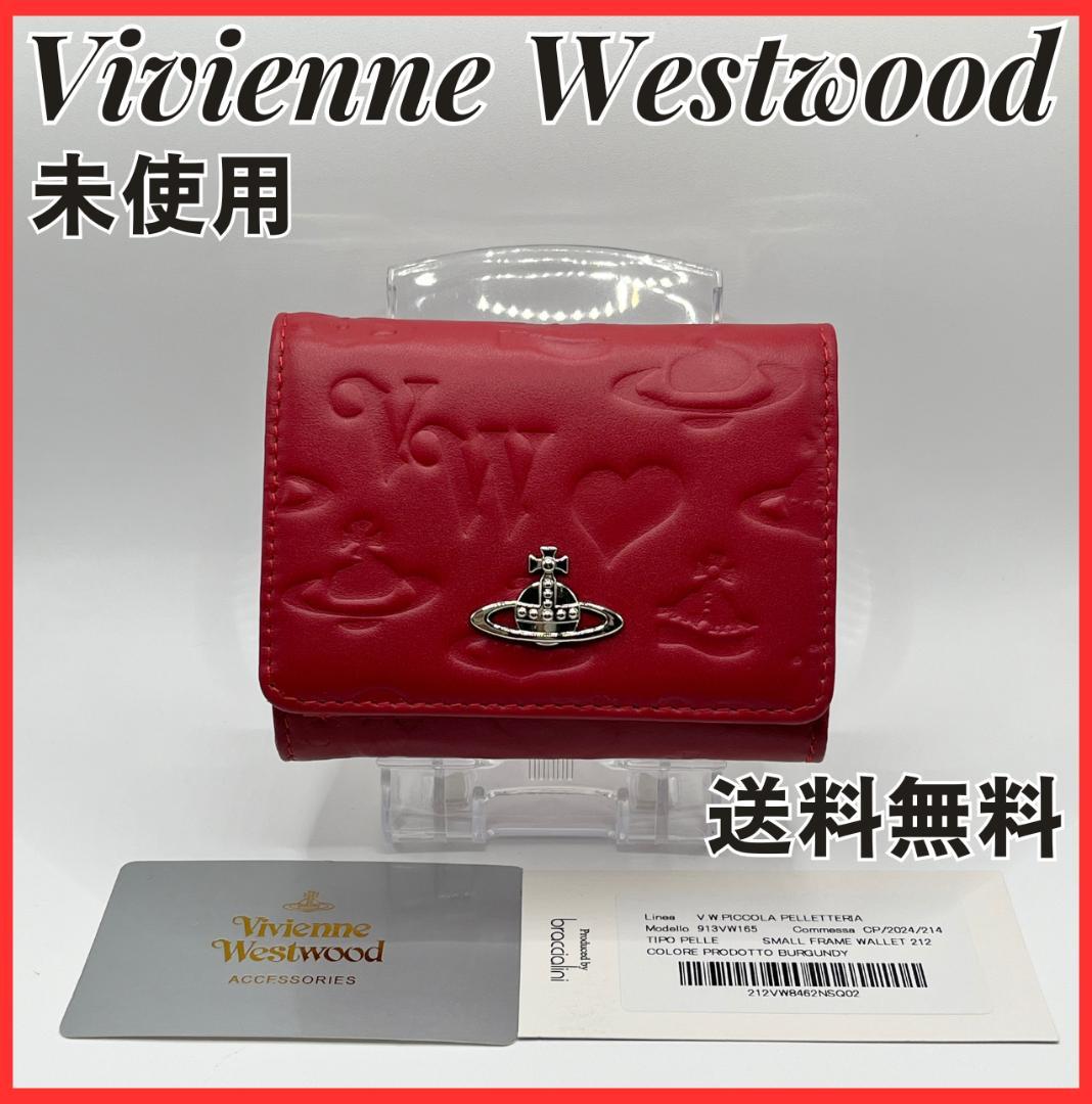 VivienneWestwood 折財布 レッド がま口 定番 赤 銀 型押し - メルカリ