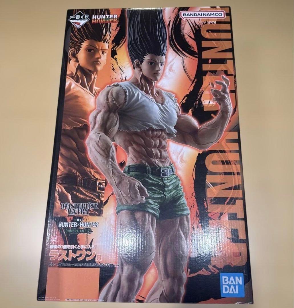 HUNTER×HUNTER 一番くじ ラストワン賞 ゴンさん ゴン=フリークス