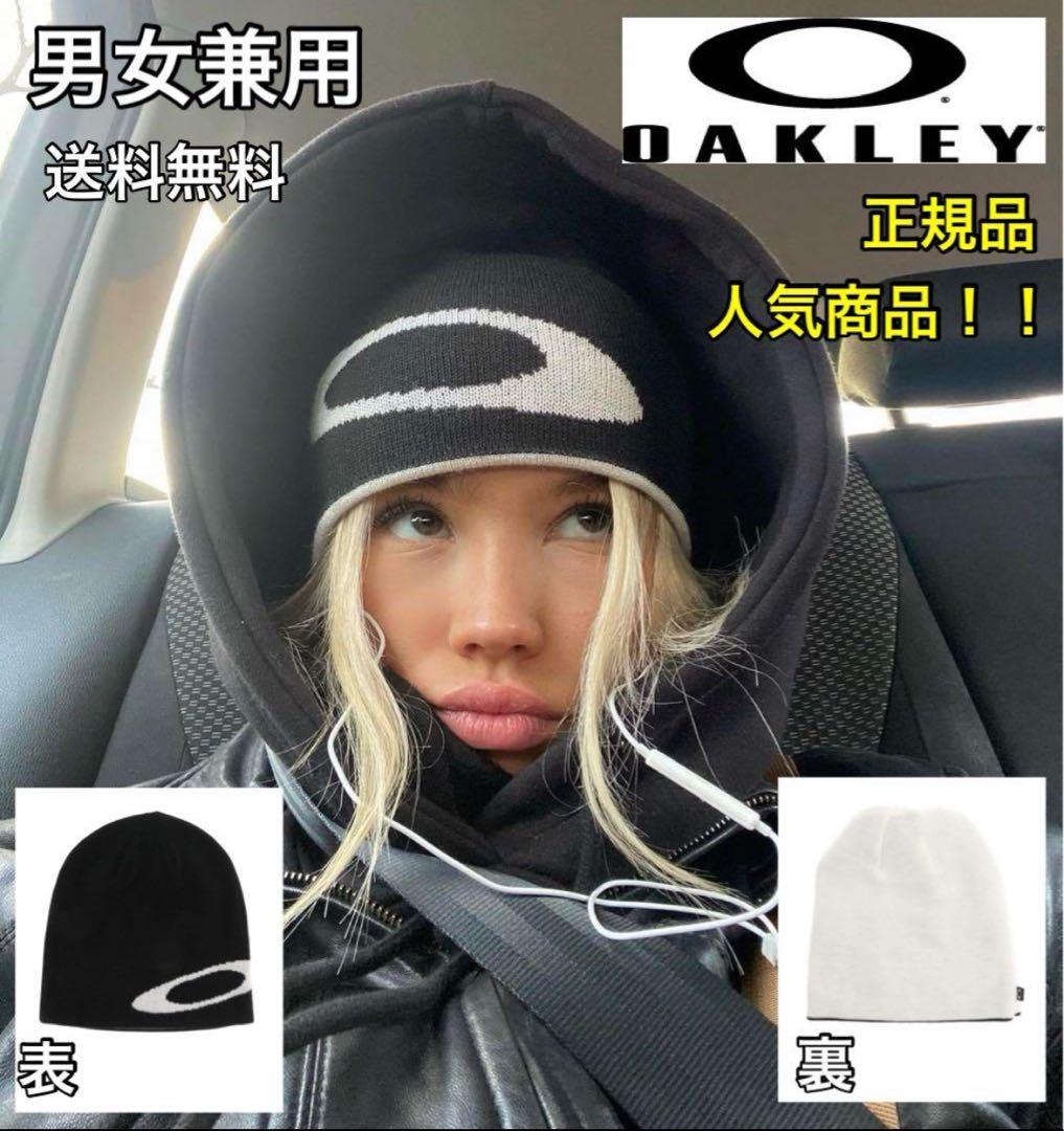 人気商品！！oakley ニットキャップ！オークリー ビーニー Y2K - メルカリ