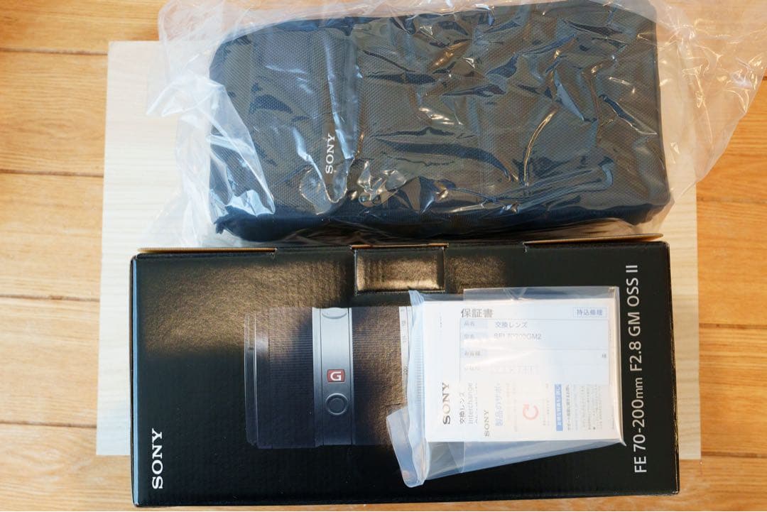 【極美品】SONY FE 70-200mm F2.8 GM OSS IIおまけ付