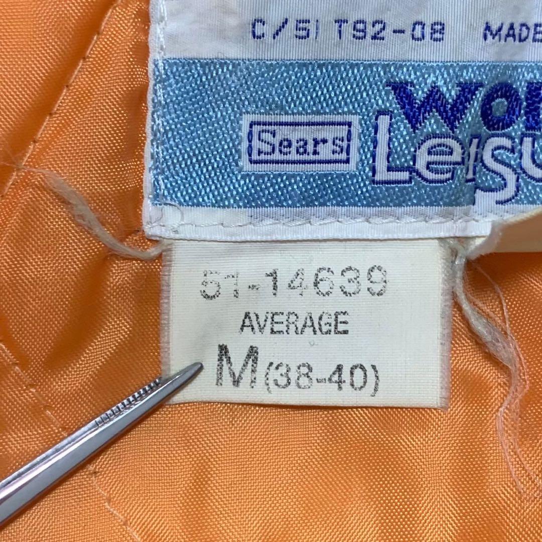 【w866】70s Sears Work Leisure B-15フライトJKT