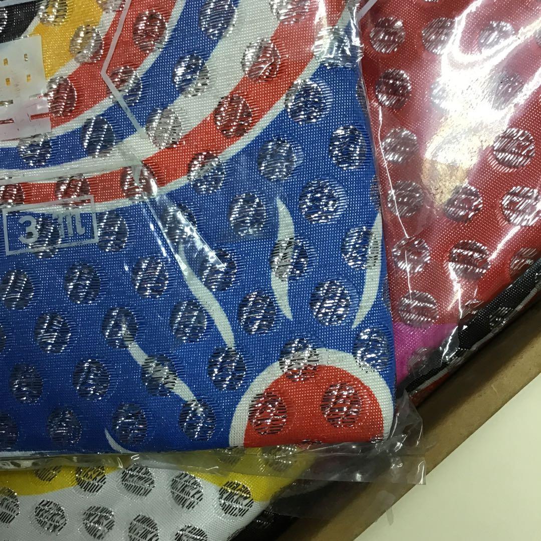 ダイヤ鯉　　別織　別染　鯉幟　　テイジンナイロン　スターシルバー