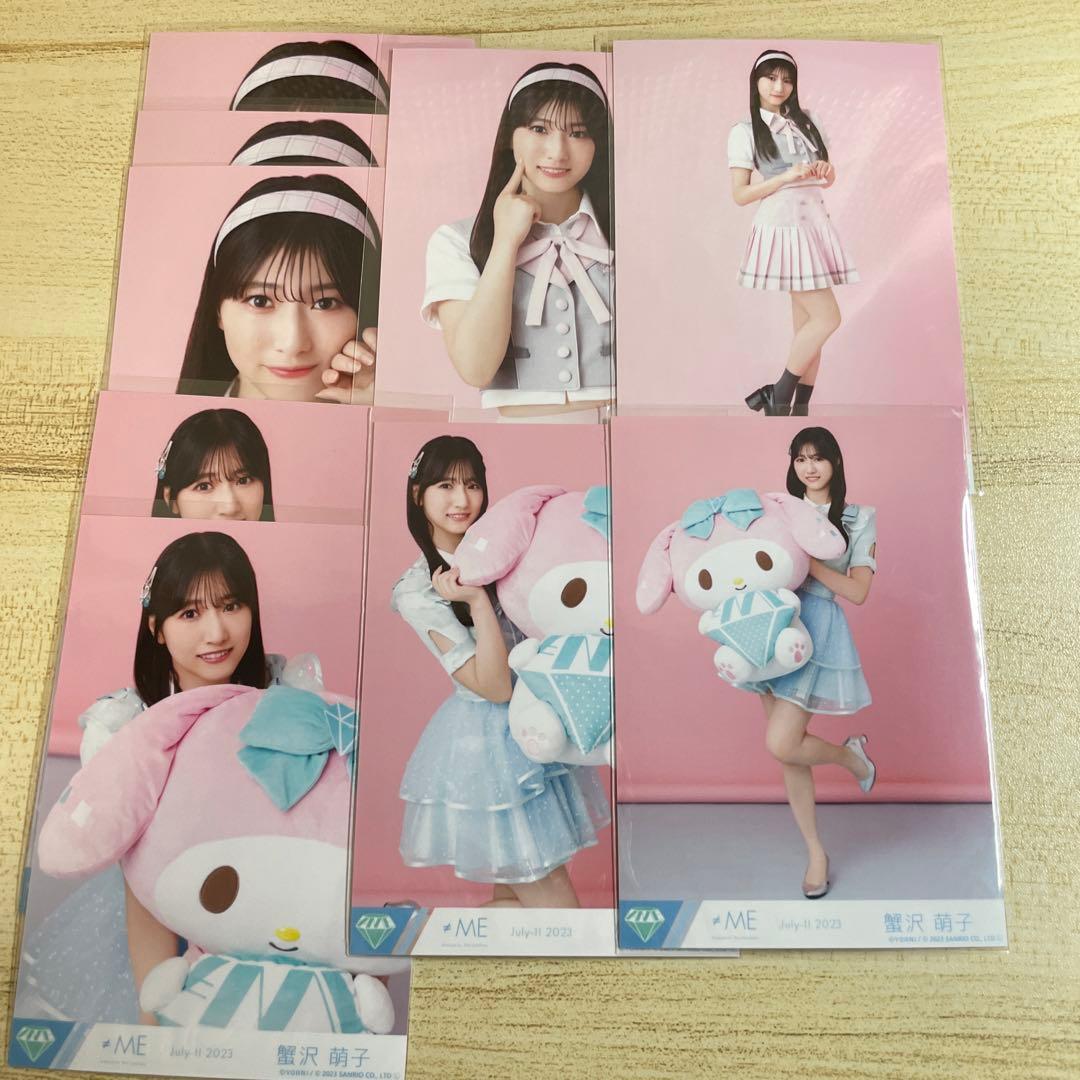 ノイミー 蟹沢萌子 生写真 まとめ売り