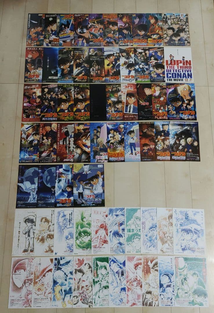 名探偵 コナン 全映画作品コンプリート 映画チラシ フライヤー
