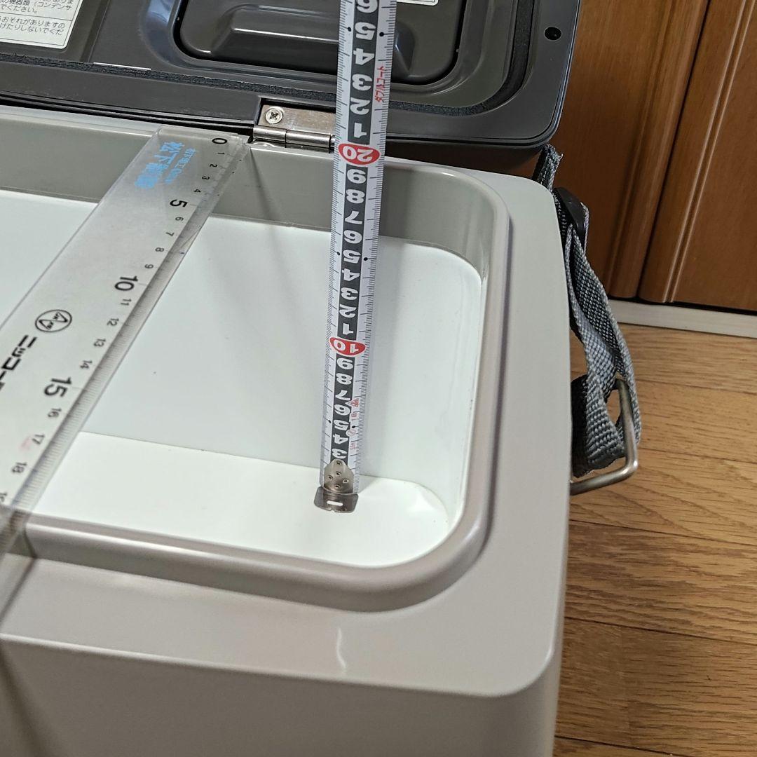 ENGEL MHD14F-D 車載用 温冷蔵冷凍庫 DC12V