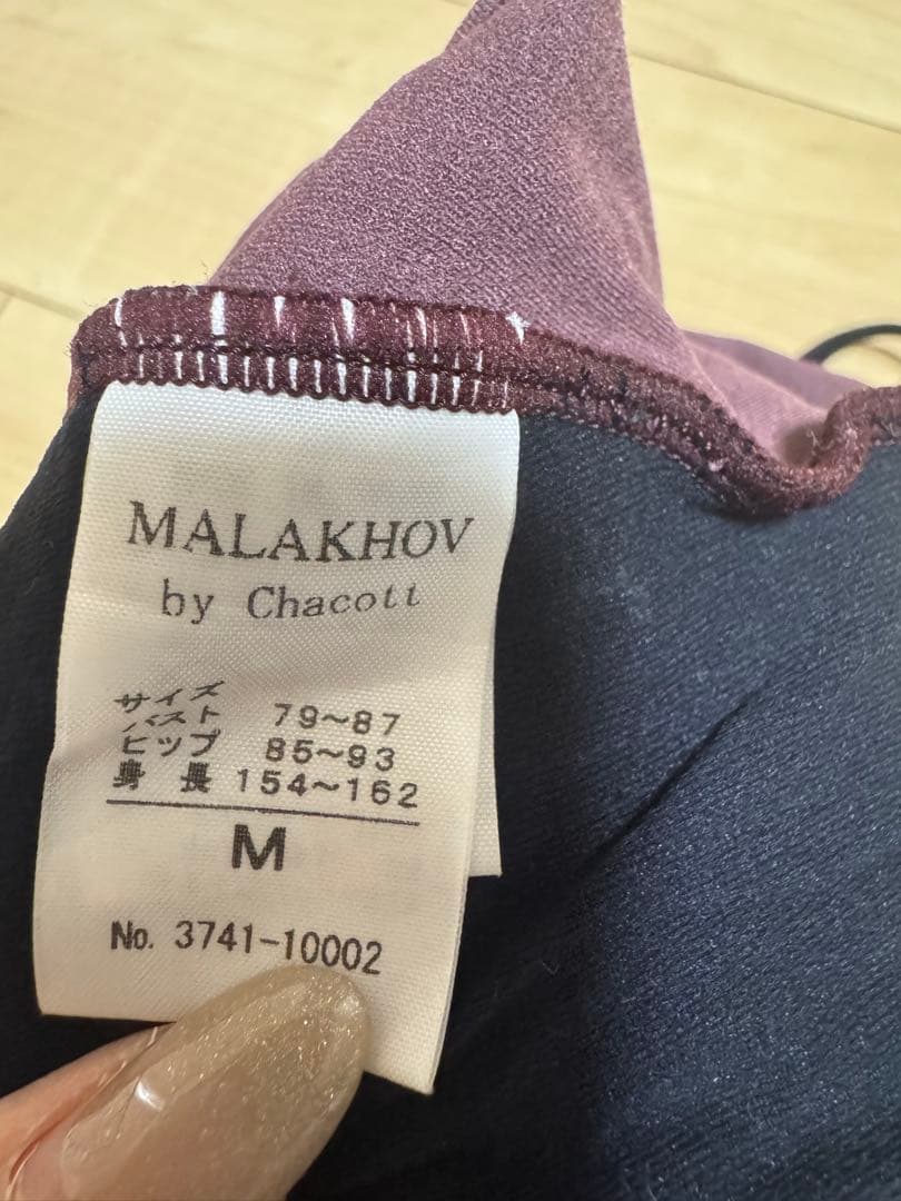 ミ*ー様 【ミッキーさん専用】大人 レオタードセット Mサイズ まとめ売り