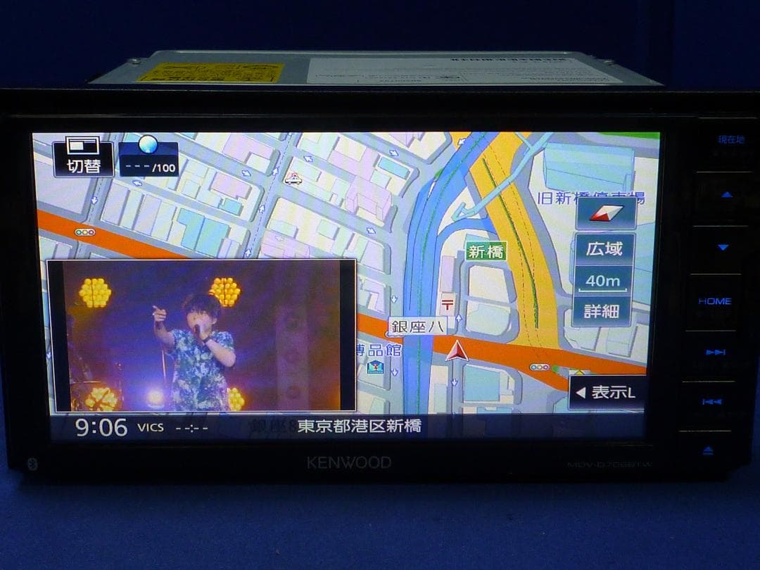 最新地図2025年春版ハンズフリー通話MDV-D706BTW カーナビ本体セット
