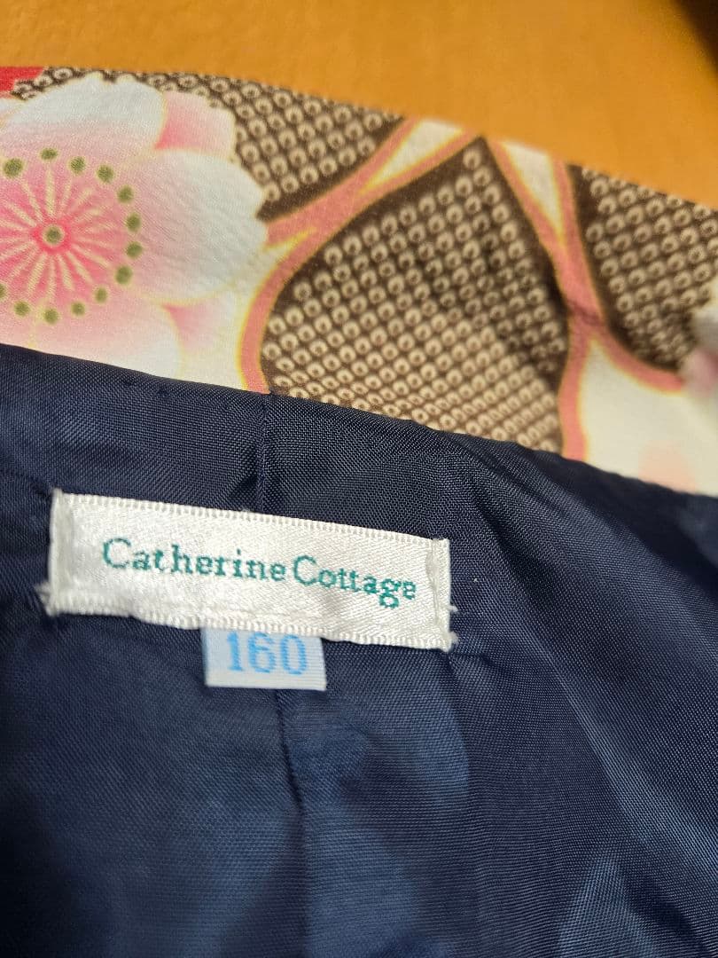 美品　キャサリンコテージ　袴セット　160　紺和柄　水色袴　花柄　卒服