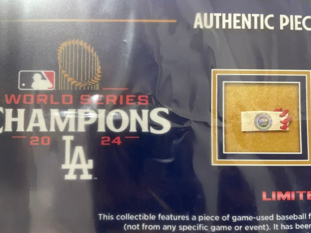 【世界100枚限定】ドジャースWS連覇記念 実使用球