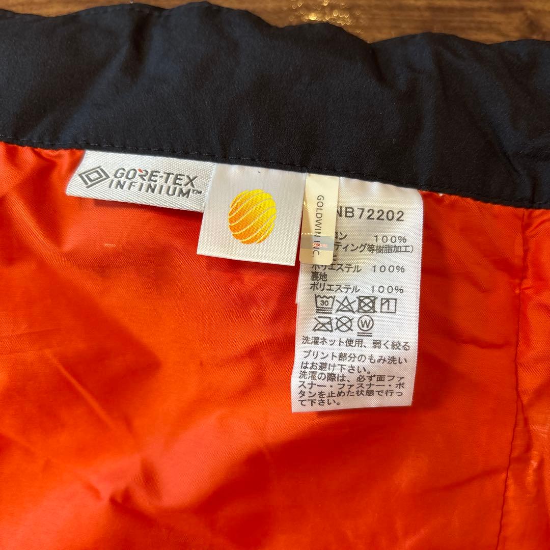 THE NORTH FACE ゴアテックス　マルチシェル　ベビーカー 用防寒