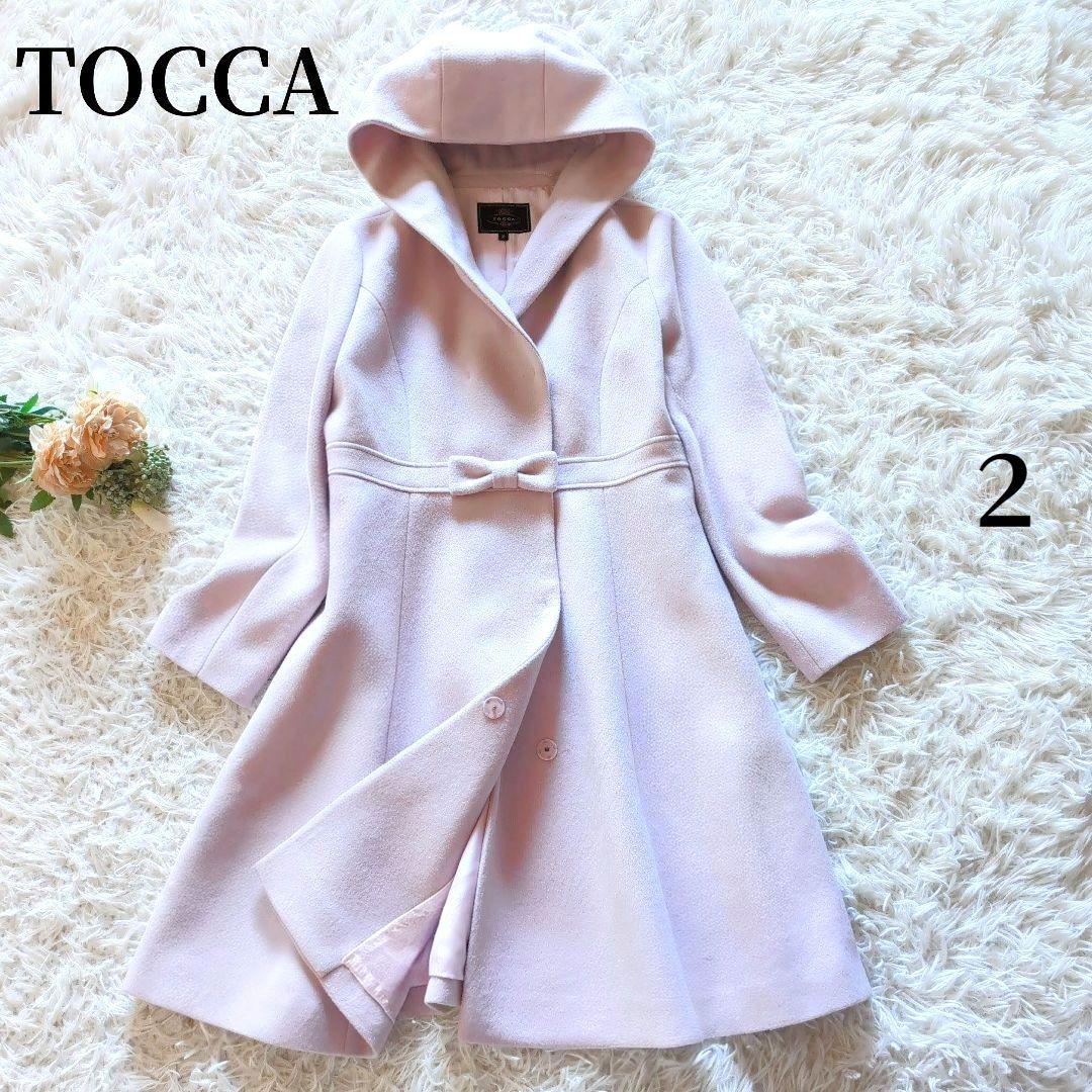美品✨️TOCCA ウール リボン フードコート ロング フレア 定価6万