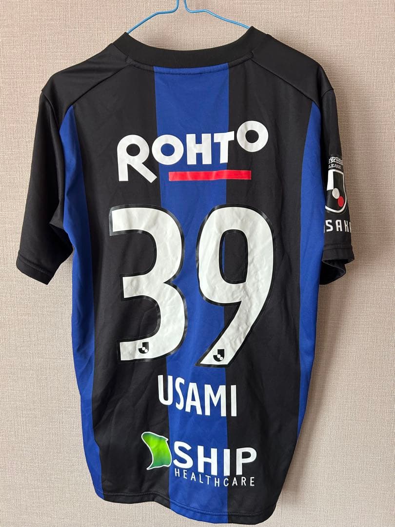 ガンバ大阪レプリカユニM-L 宇佐美 39 早い者勝ち