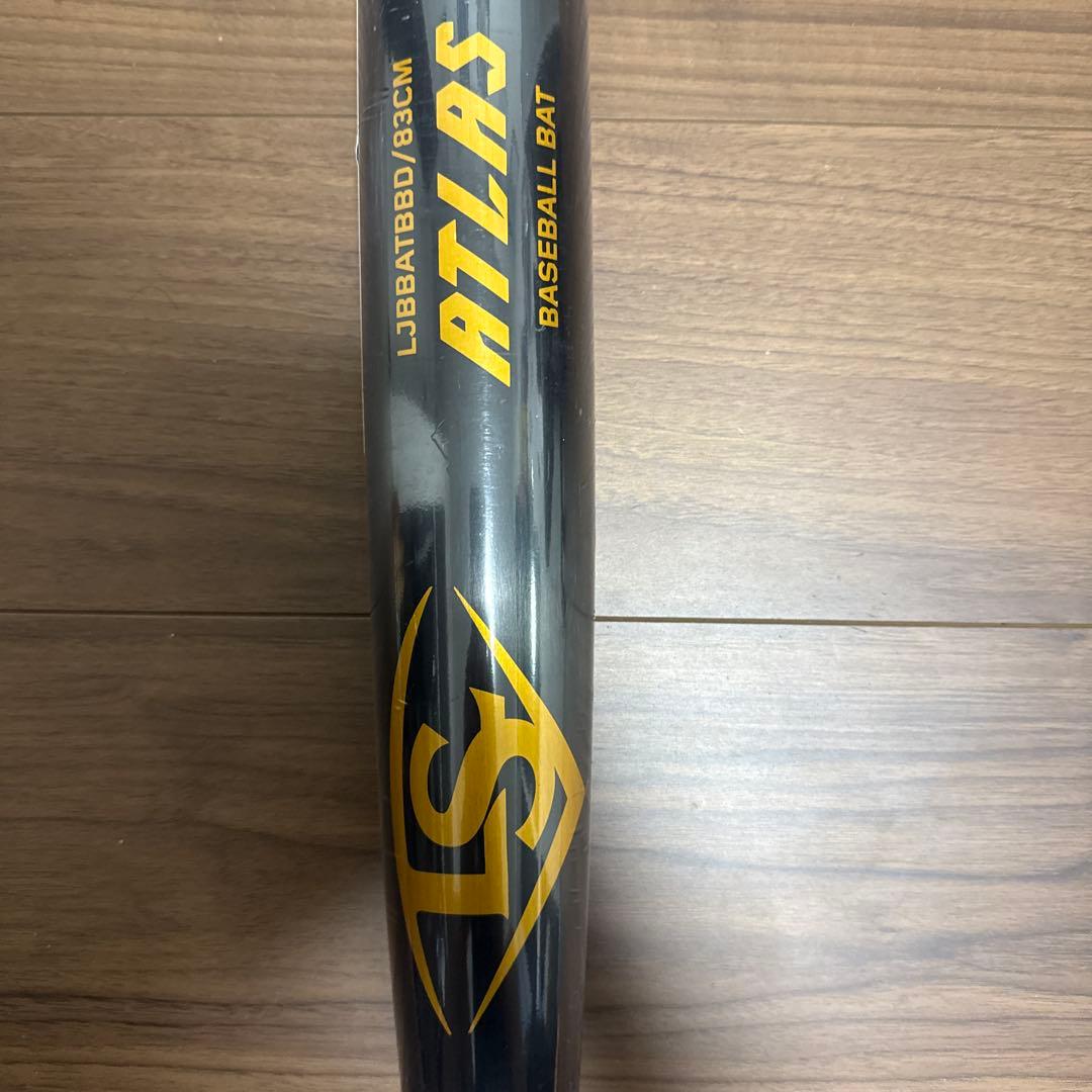 Louisville Slugger ATLAS 硬式 低反発 バット 83cm
