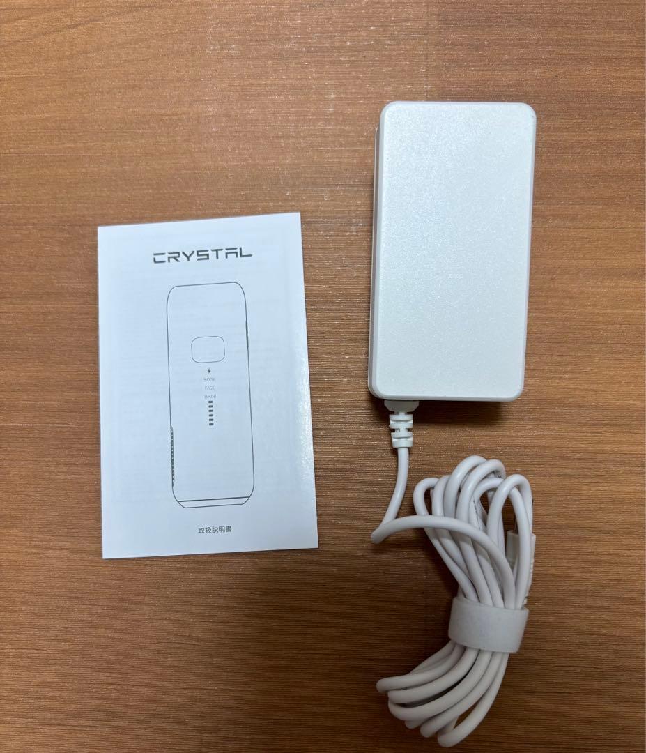 光脱毛器 ブラック　サファイア技術搭載　vio対応　日本語取説 サングラス