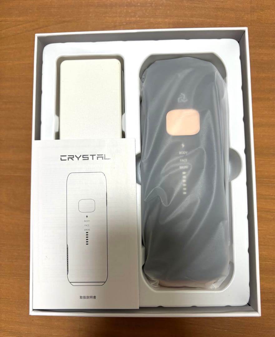 光脱毛器 ブラック　サファイア技術搭載　vio対応　日本語取説 サングラス