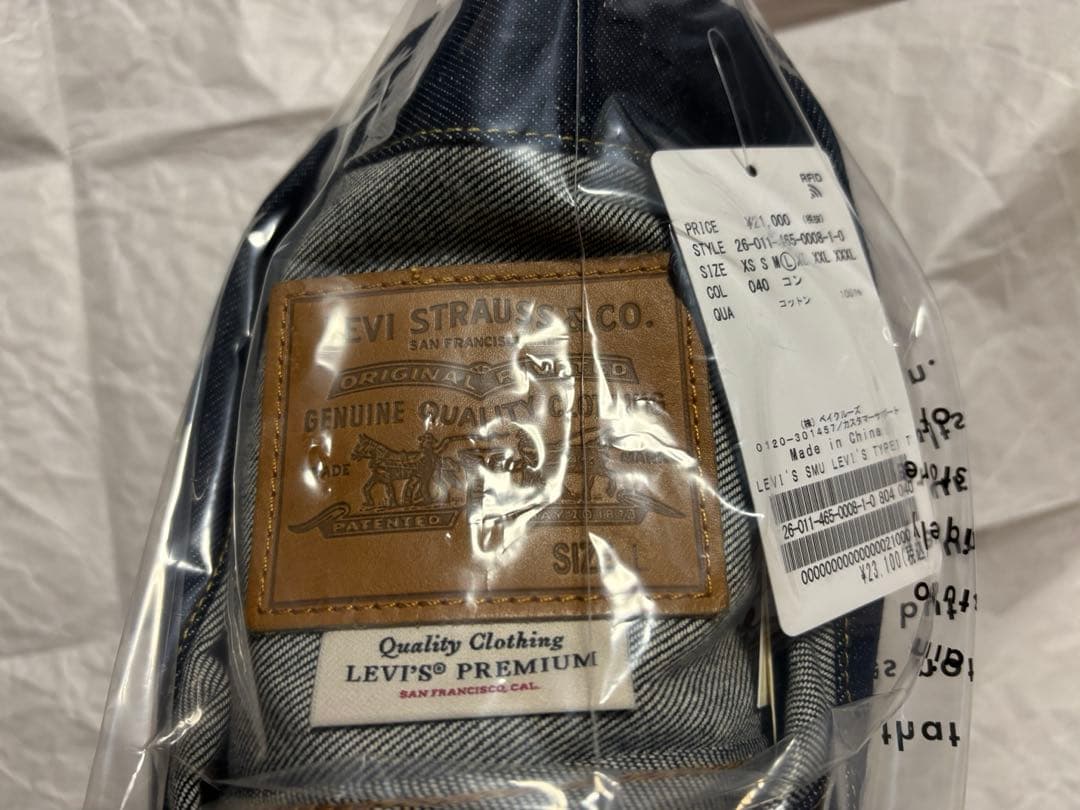 【新品】JOURNAL STANDARD LEVI'S TYPE1 Lサイズ