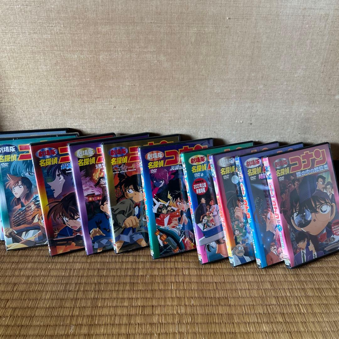 名探偵コナン DVD ボックスセット 全11巻