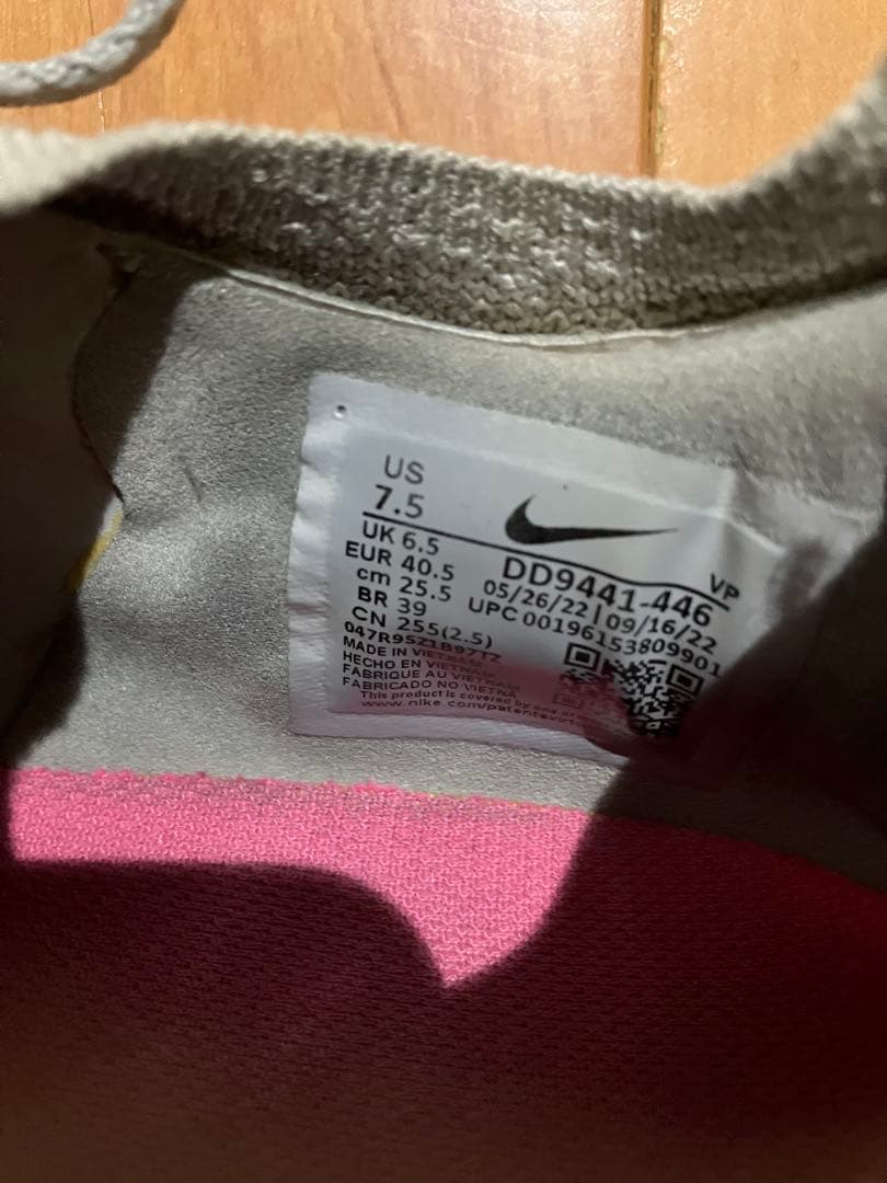 NIKE ファントム GXエリート AG-PRO 25.5cm