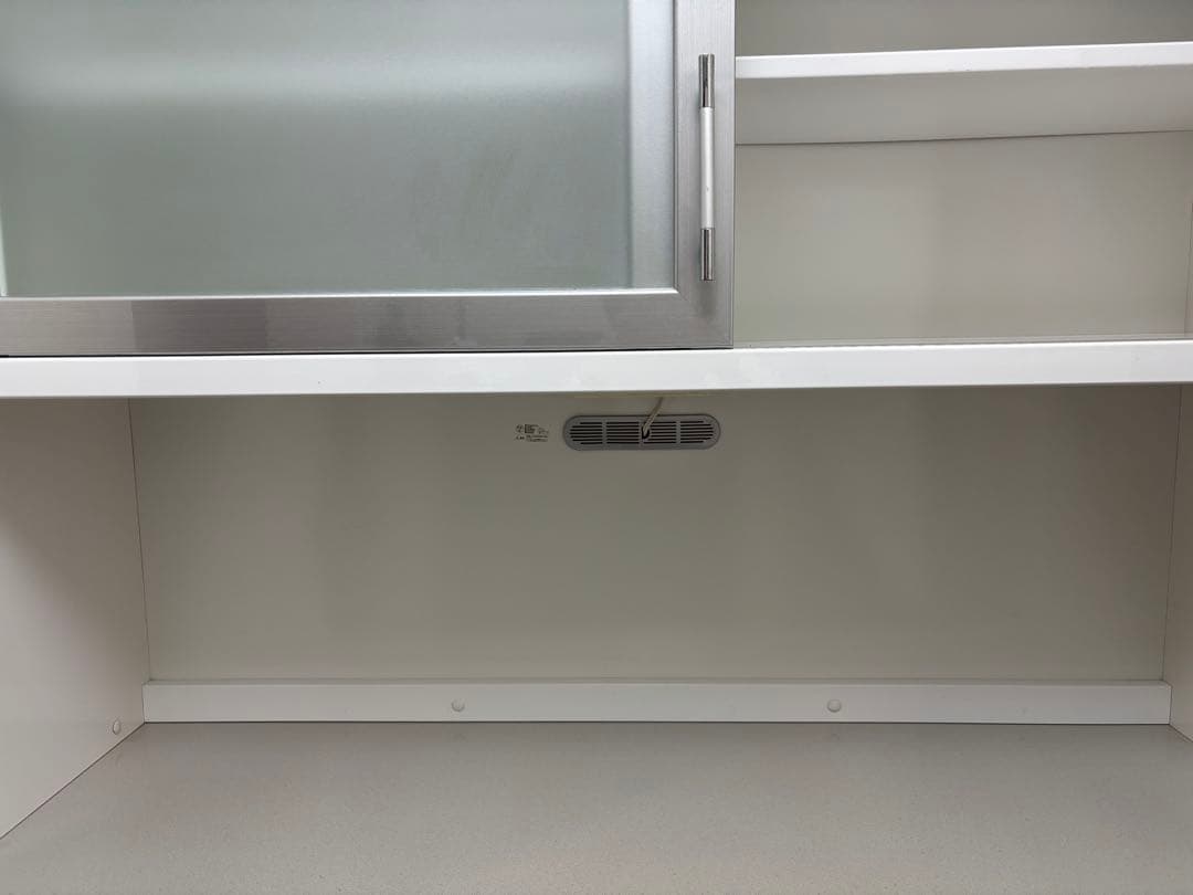 《電源付き！》おしゃれなブルーのキッチンボード／食器棚（幅135×高さ196