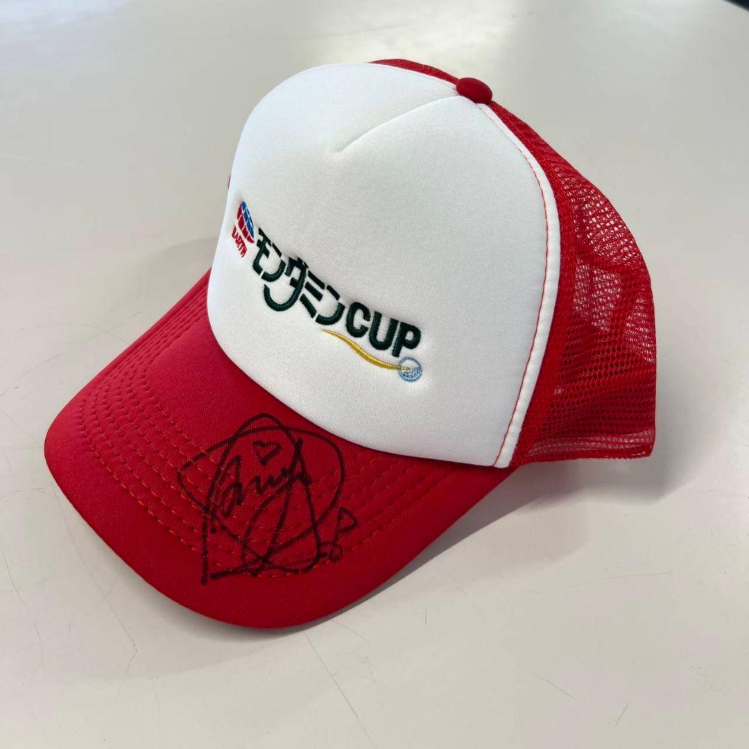 アースモンダミンカップ大会記念キャップ 尾関彩美悠プロ 直筆サイン