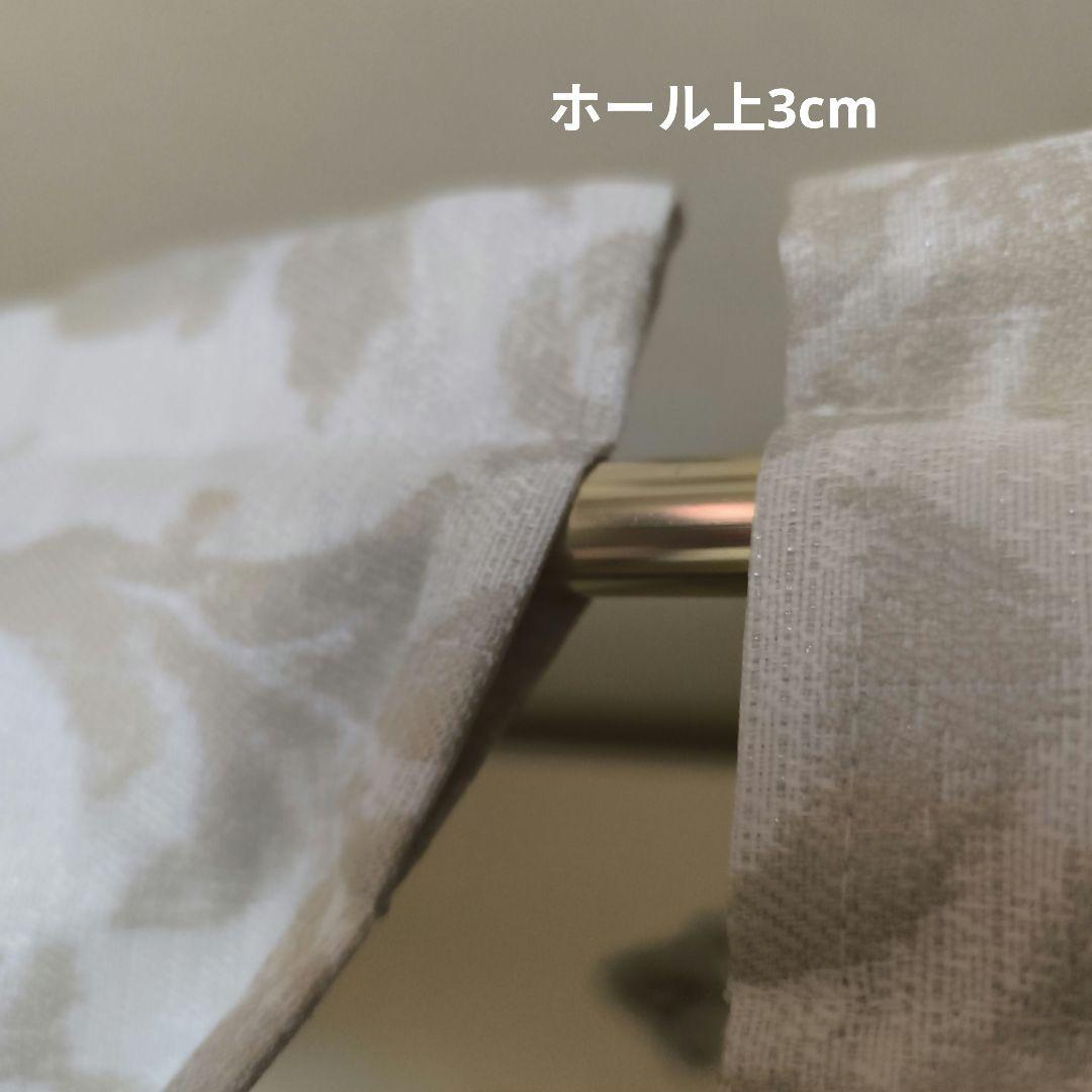 カフェカーテン【mitsuko様オーダー品　ドレープフラットカーテン】