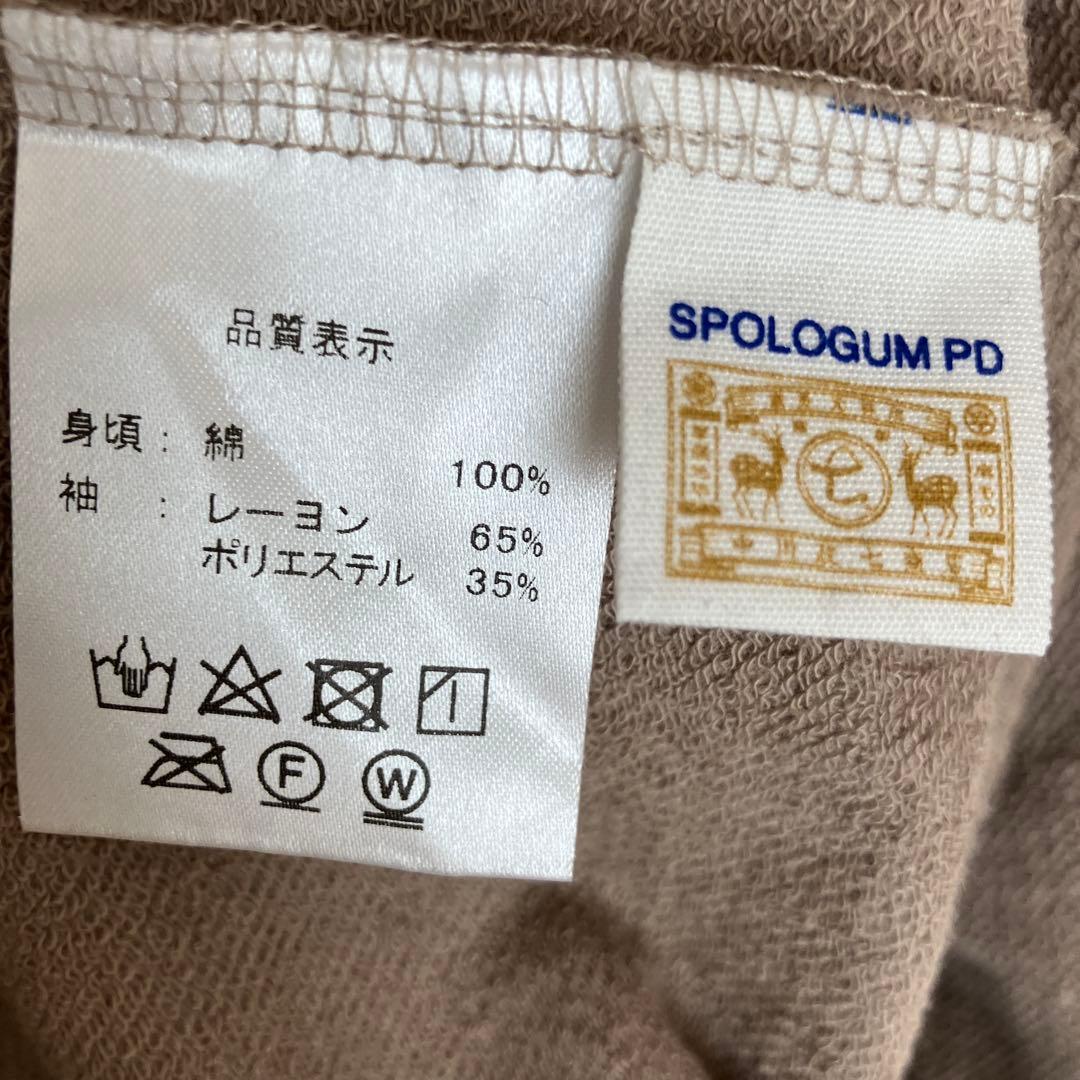 中川政七商店　布ぬのワンピース　やたらフロック