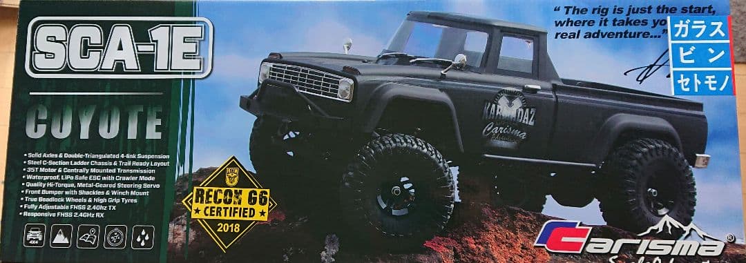 ラジコン クロスカントリー Carisma COYOTE SCA-1E コヨーテ