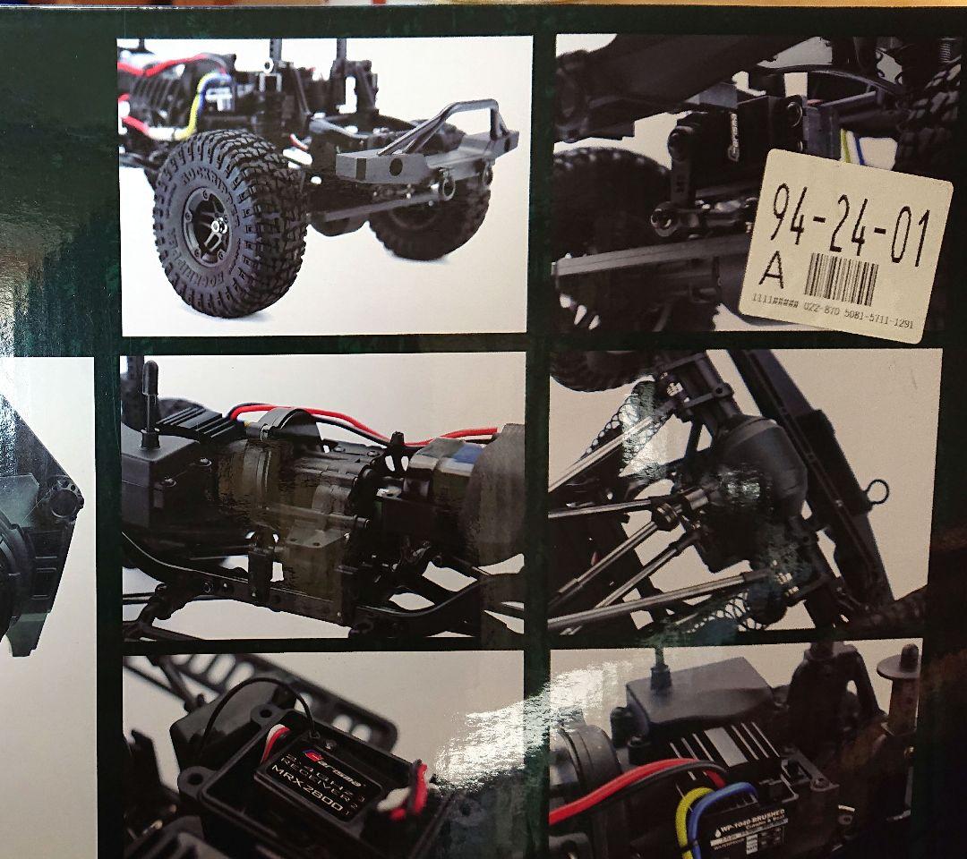 ラジコン クロスカントリー Carisma COYOTE SCA-1E コヨーテ