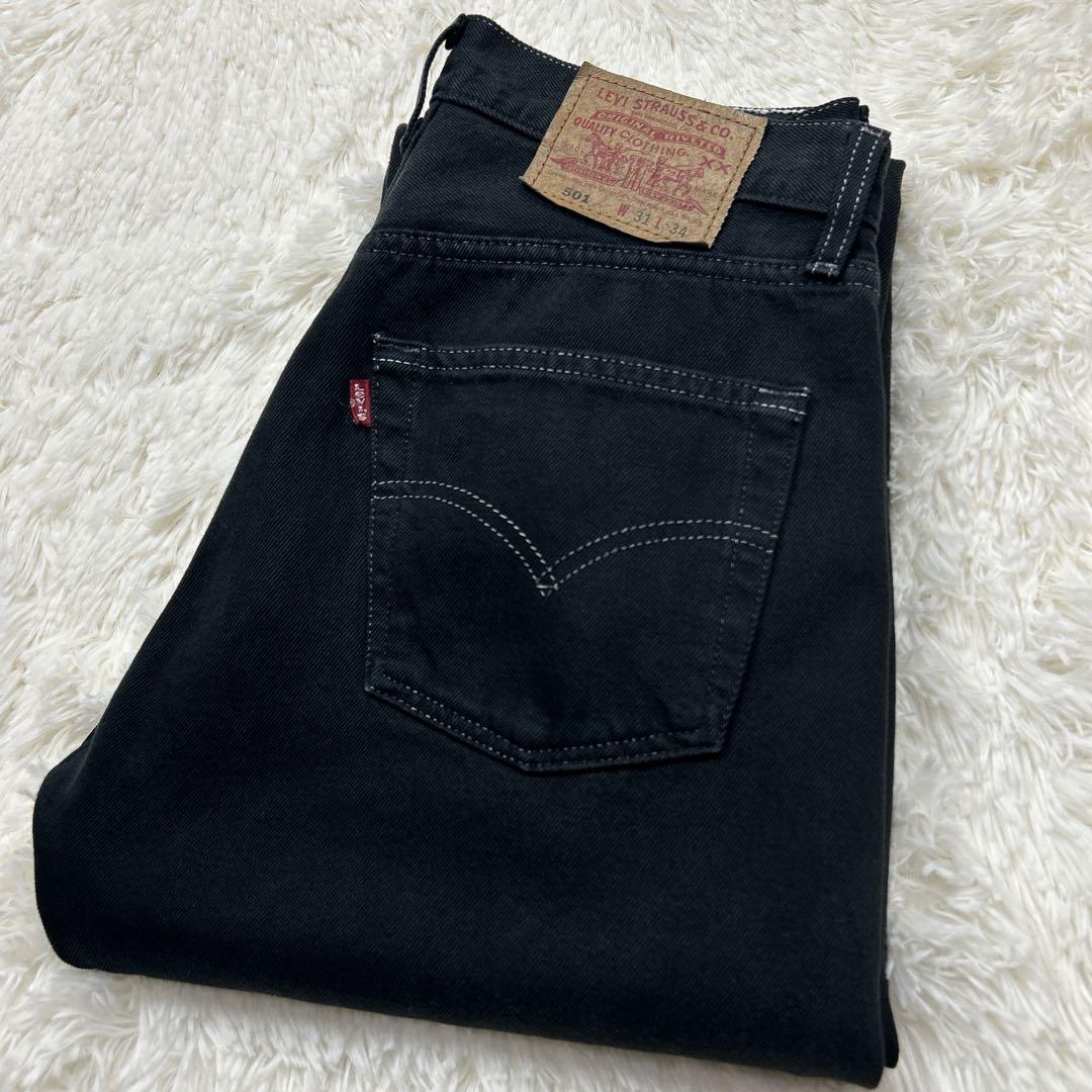 DENIM BY VANQUISH & FRAGMENTリペアダメージデニム34