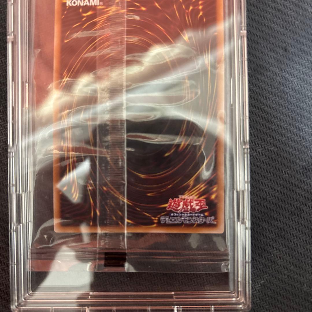 異次元の女戦士　プリズマ未開封