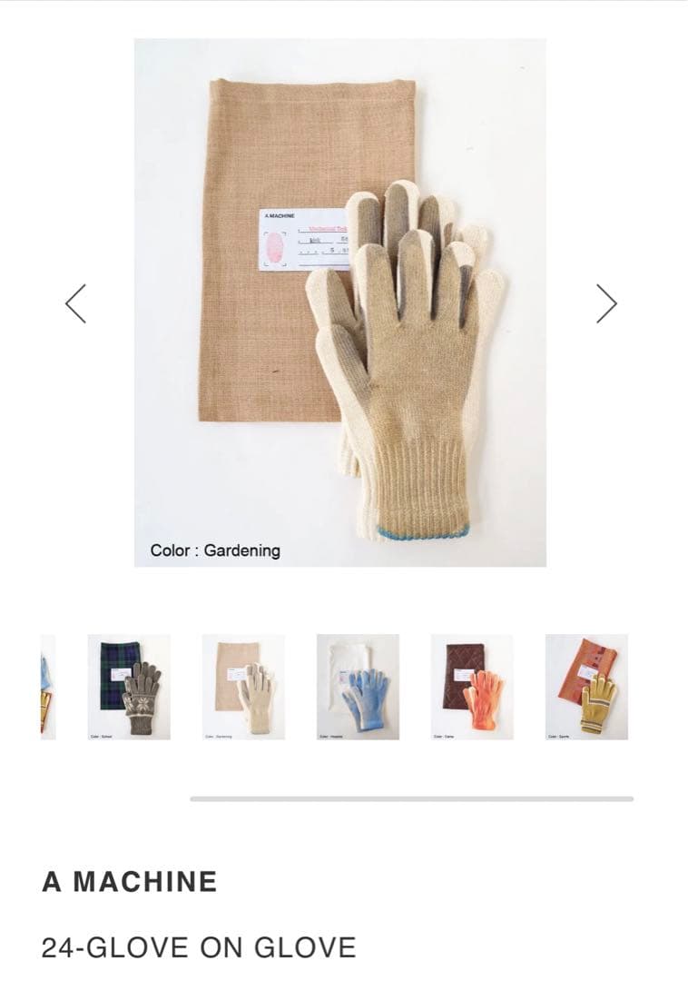 A MACHINE 手袋11747391 goffa - メルカリ