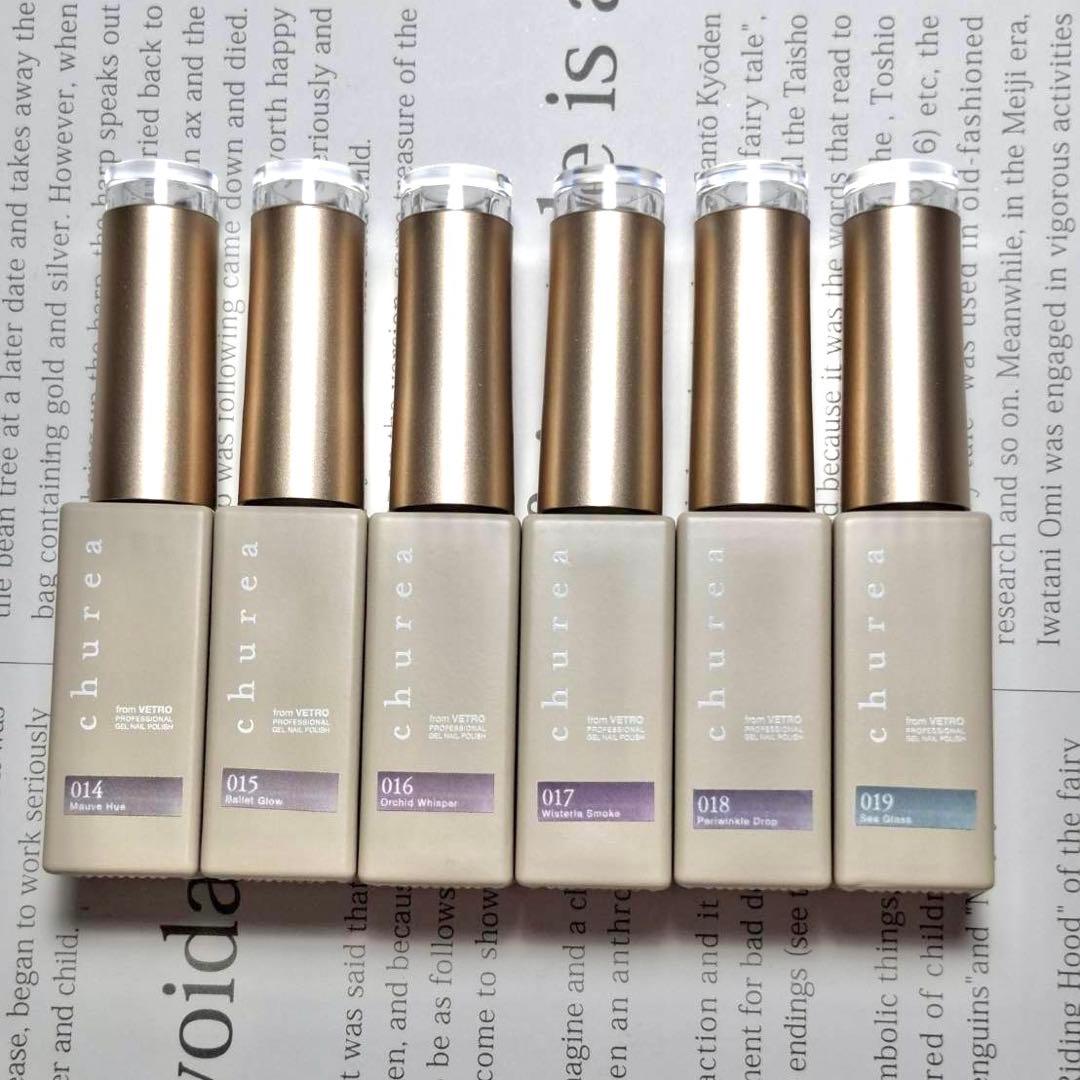 べトロ ベラフォーマ シュレア ミラージュマグネット - メルカリ