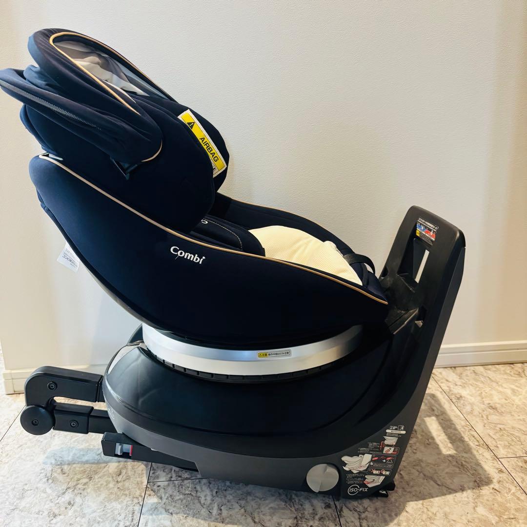 【美品】コンビ クルムーヴ スマート isofix エッグショック JG-600