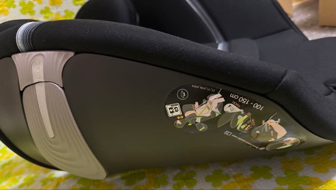 S*O様 cybex サイベックス SOLUTION ソリューション S2 i-