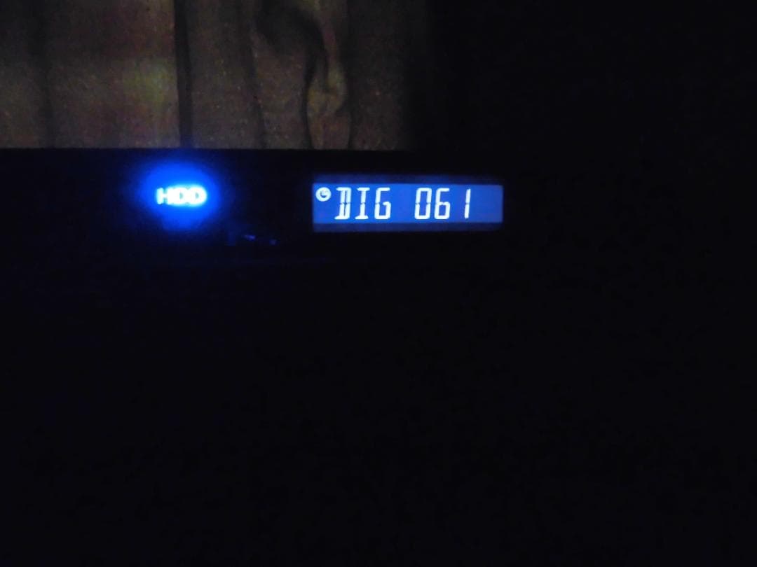 ミツビシ　ＤＶＲ-ＢＺ250